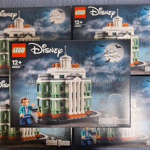 레고 40521 판매합니다.