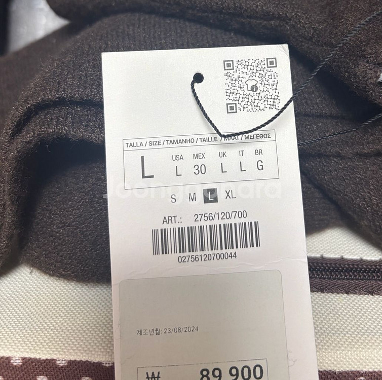 새제품 자라 니트 원피스--5