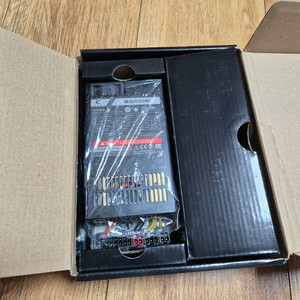 metalfish 메탈피쉬 flex 500w 파워