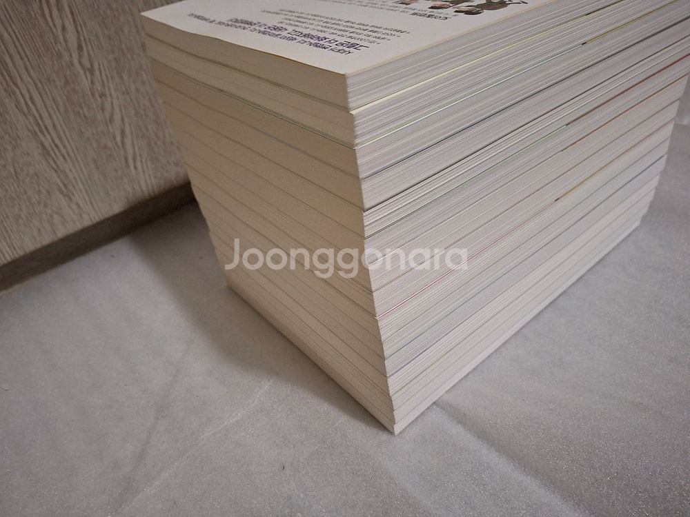 새로만든 먼나라이웃나라 만화책 시리즈 15권--2