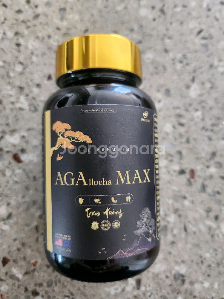 베트남 프리미엄 침향 AGA llocha MAX--1