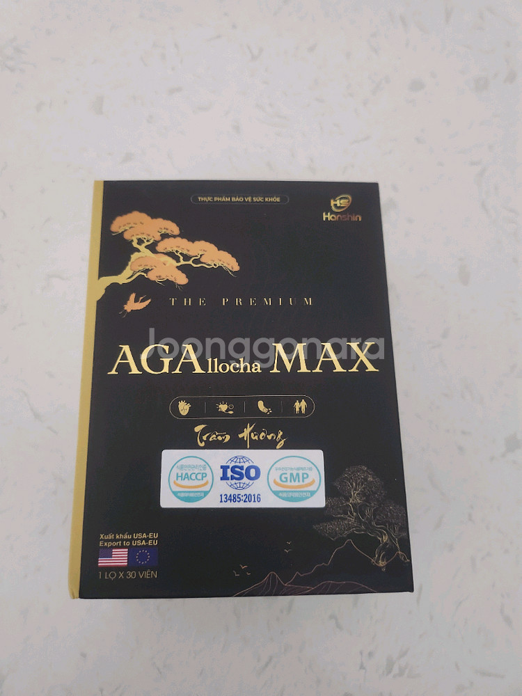 베트남 프리미엄 침향 AGA llocha MAX--0