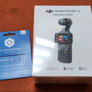 오즈모포켓3 크리에이터콤보 + 리프래시케어 미개봉