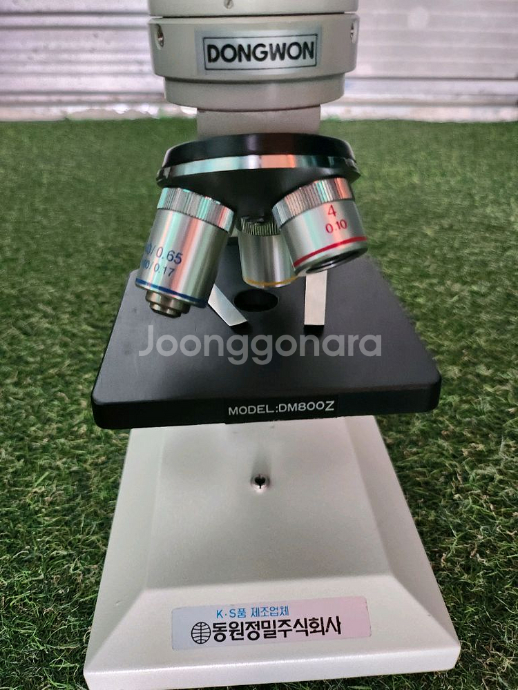 동원정밀 DM 800Z 현미경--3