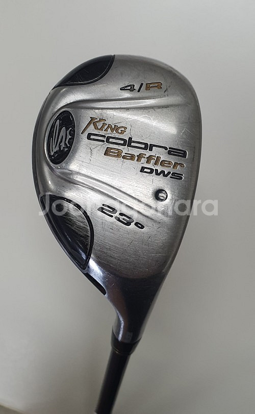 킹 코브라 Baffler 유틸 4번--0