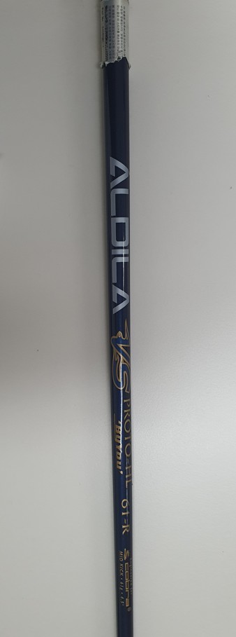 킹 코브라 Baffler 유틸 4번--3