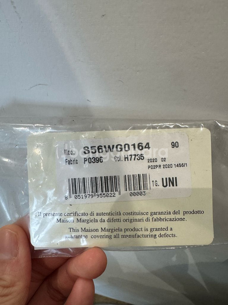 마르지엘라 버킷백--5