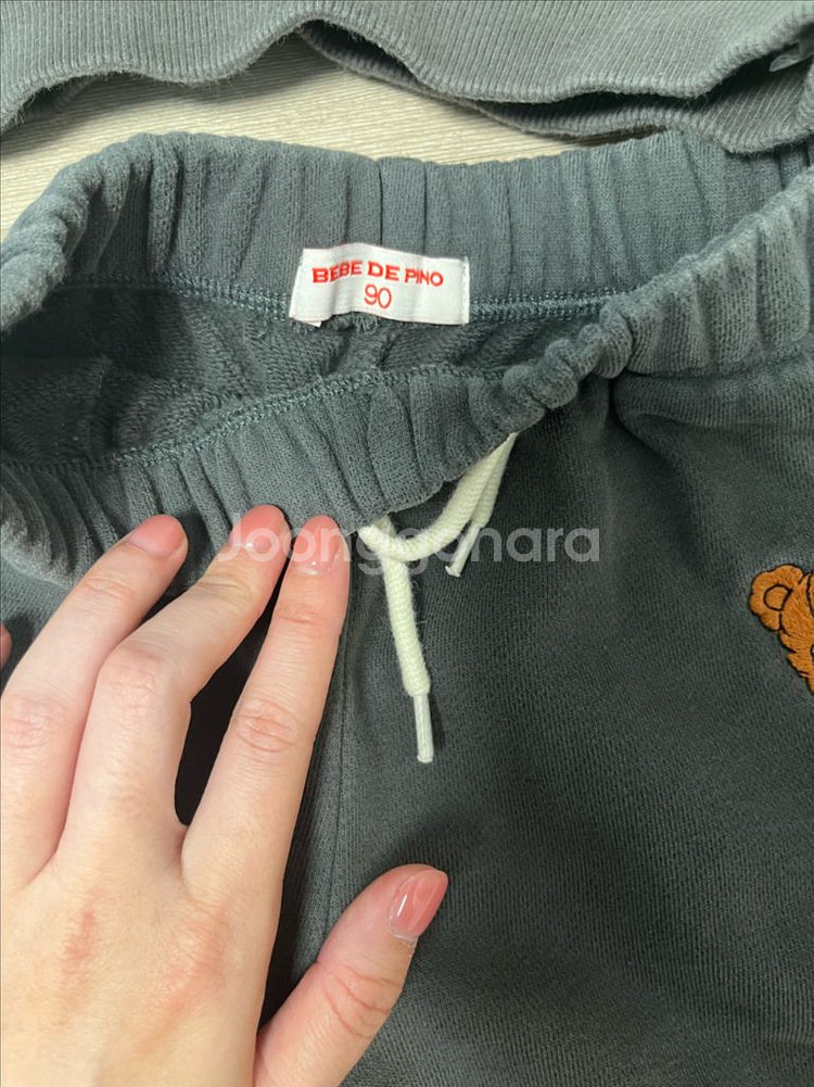 베베드피노 바바베어 상하복 90--8