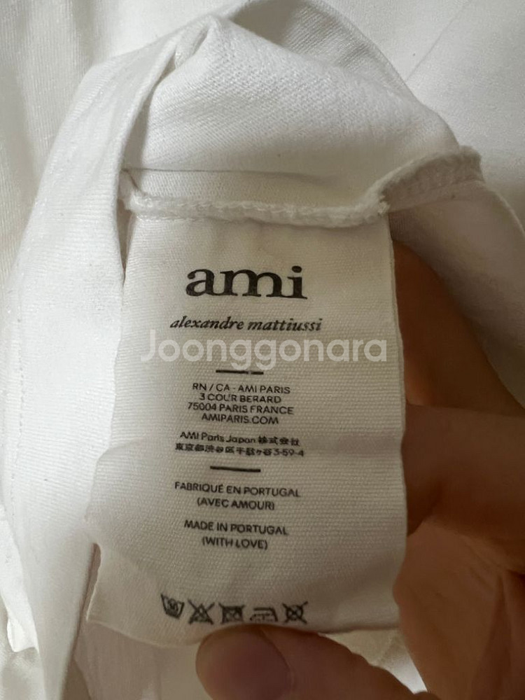 아미 파리스 자수로고 오버핏 반팔 티셔츠 m--4