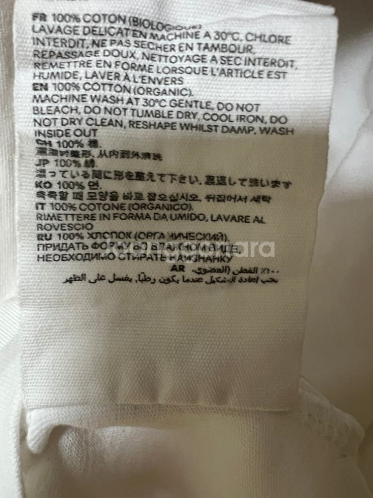 아미 파리스 자수로고 오버핏 반팔 티셔츠 m--5