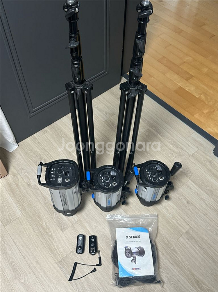 포맥스 사진 조명 D600p D200 Rx-1 동조기--1