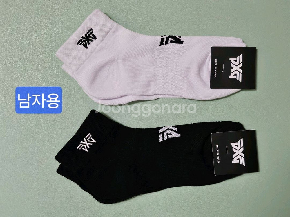 (도매가) PXG 골프 양말--2