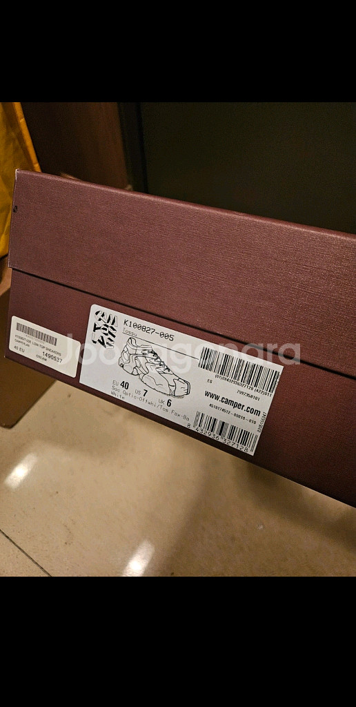 캠퍼 토수 오프 화이트 CamPer Tossu 스니커즈--1