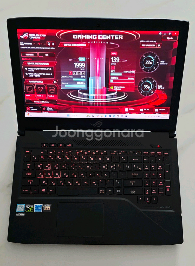 ASUS ROG Strix GL503VM 아테나 게이밍--0