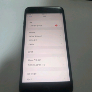 아이폰8+ 64기가 팝니다