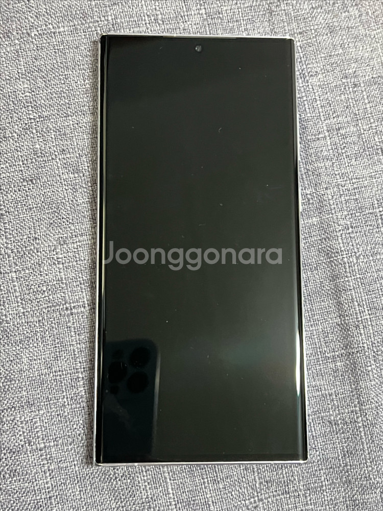 갤럭시 S23 울트라 512gb--2