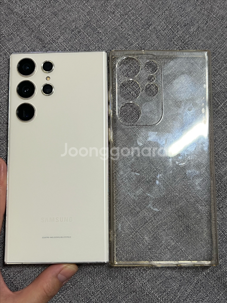 갤럭시 S23 울트라 512gb--8