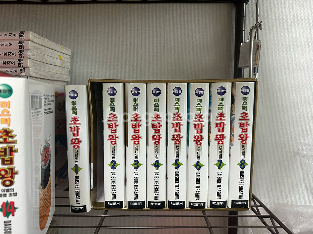 미스터초밥왕 애장판+전국대회편 전권 판매합니다--2