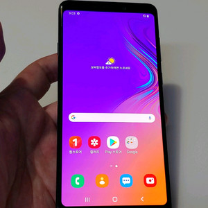 갤럭시 A9 2018 블랙 6만 정상해지