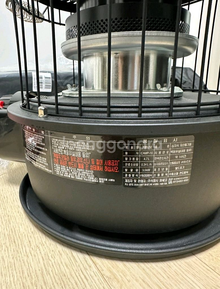 파세코 캠프 10 프로 매트블랙 등유난로--4
