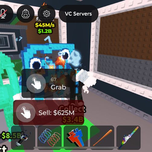 로스 콤비네이션,67브래인롯. 팔아요