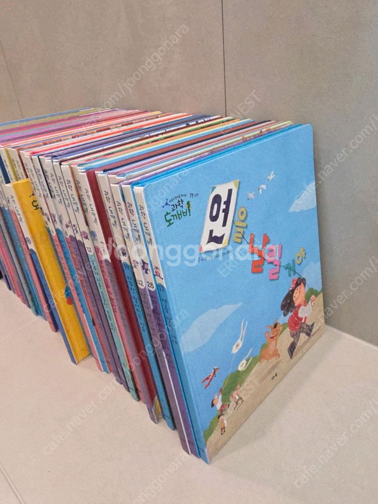 아람북스 과학도깨비 55권 전권 세이펜버전--1