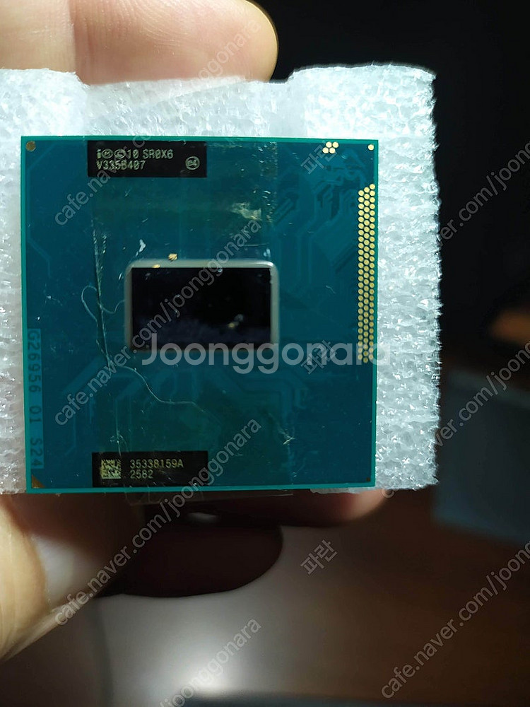인텔 아이비브릿지 노트북 cpu i7-3540m-3만--0