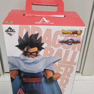 제일복권 손오반