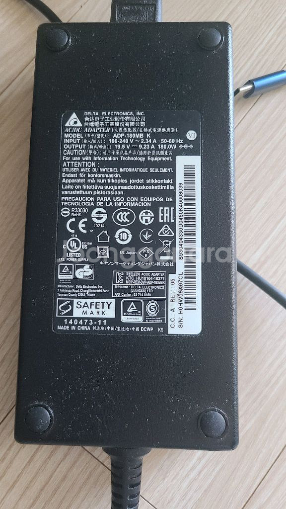 MSI 게이밍노트북 GE62 2QF. i7-5700HQ--2