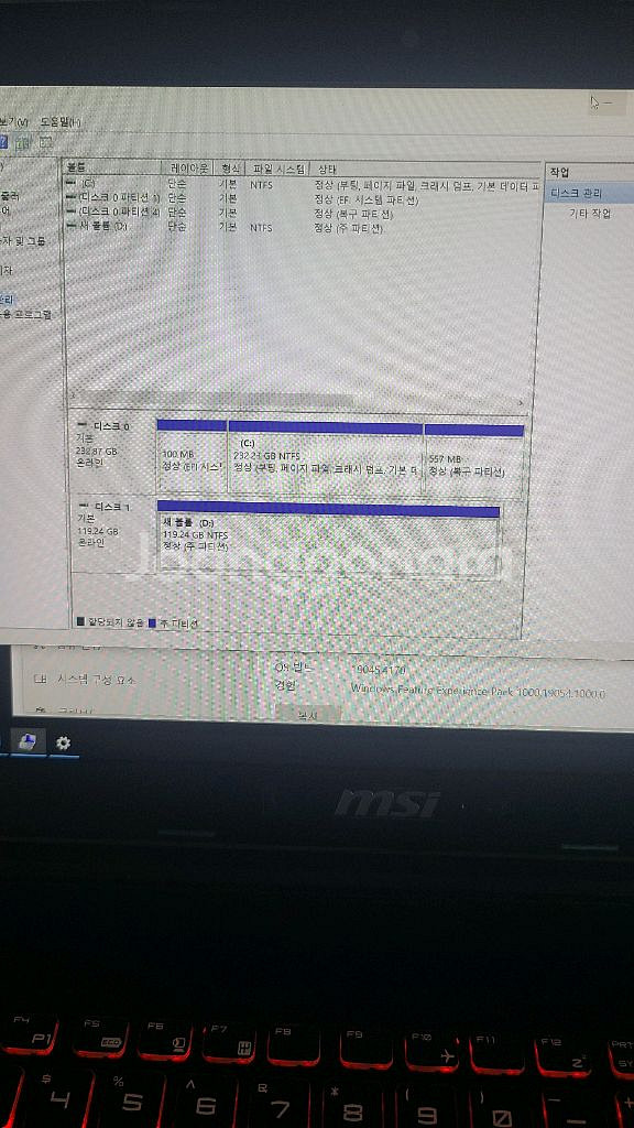 MSI 게이밍노트북 GE62 2QF. i7-5700HQ--7