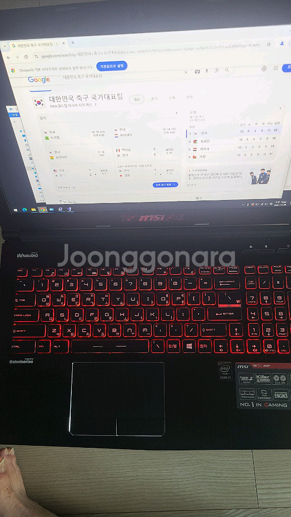 MSI 게이밍노트북 GE62 2QF. i7-5700HQ--4