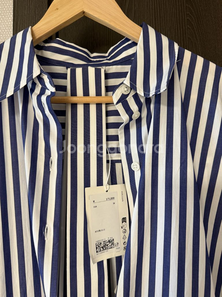 (택포) COS 코스 벨티드 미디 셔츠 드레스 38--6