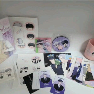 겨울지나벚꽃 단행본 펀딩,신입사원 패키지,코스터 겨지벚