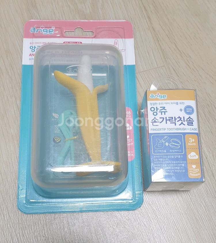 아기체육관,애벌레인형,치발기,손가락칫솔,퓨레파우치숟가락--6