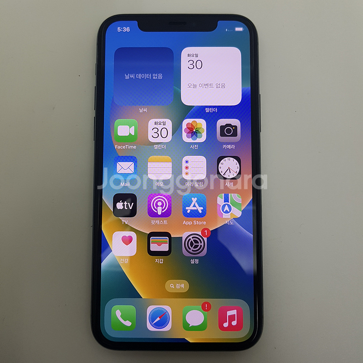 아이폰 iPhone 11 PRO 프로 256 그린 A급--0