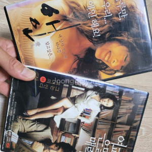 영화 dvd 일괄 팝니다