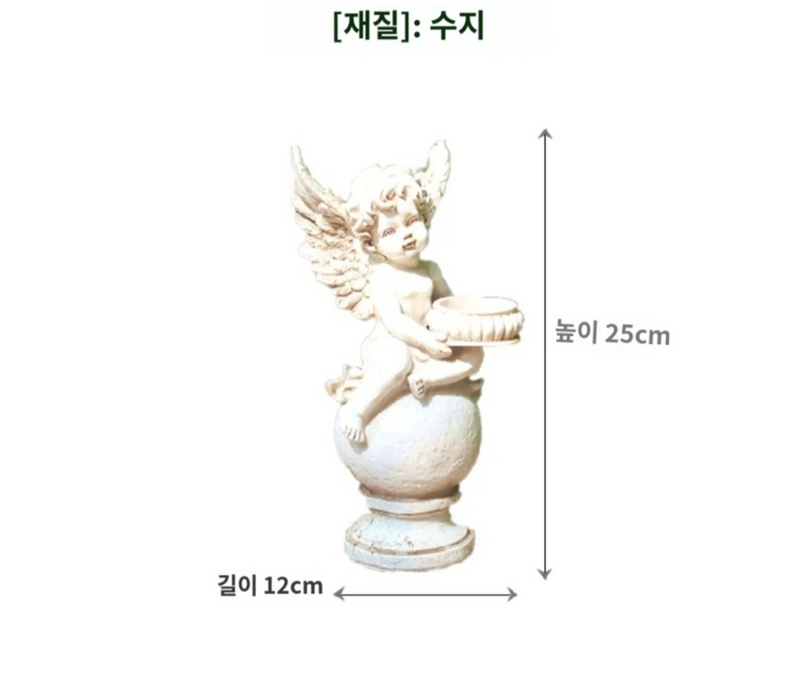 새상품)천사 캔들 스탠드 한쌍 요정 엔젤 까페 장식품--6