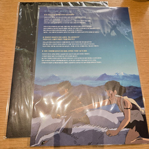 모노노케히메 아카이브전단 cgv 3주차 굿즈 특전 원령