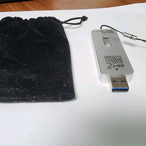 휴대용 SSD, 외장하드