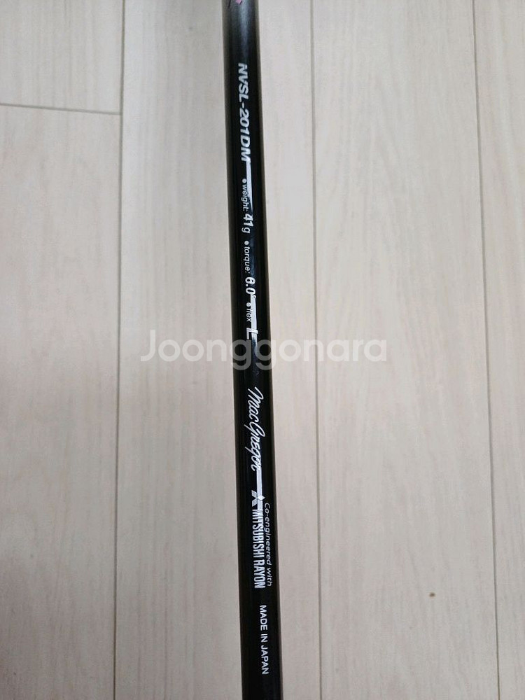 MACTEC NV-SL 201DM 드라이버(여성용)--6