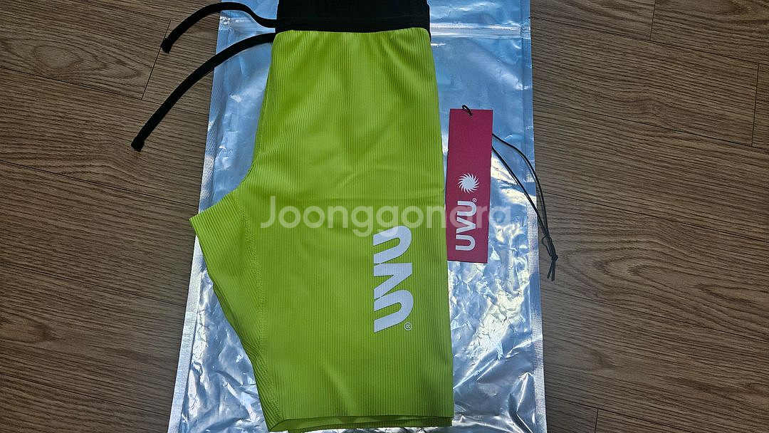 UVU 2.0 하프타이즈 형광--0