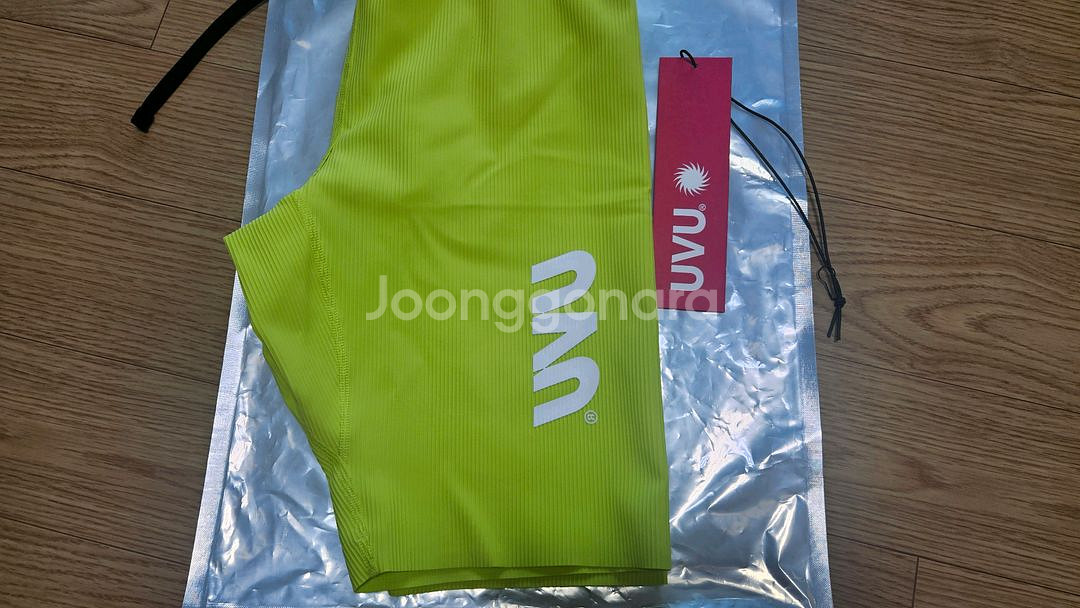 UVU 2.0 하프타이즈 형광--1