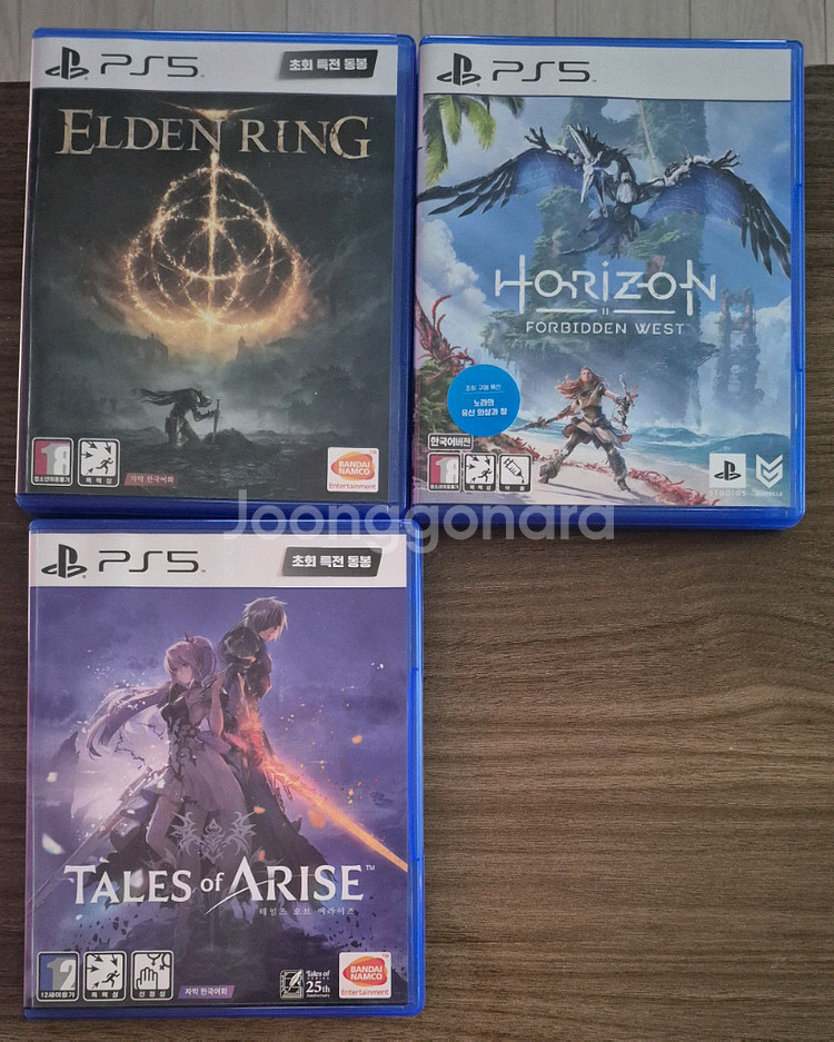 ps5 ps4 타이틀 팝니다.--0