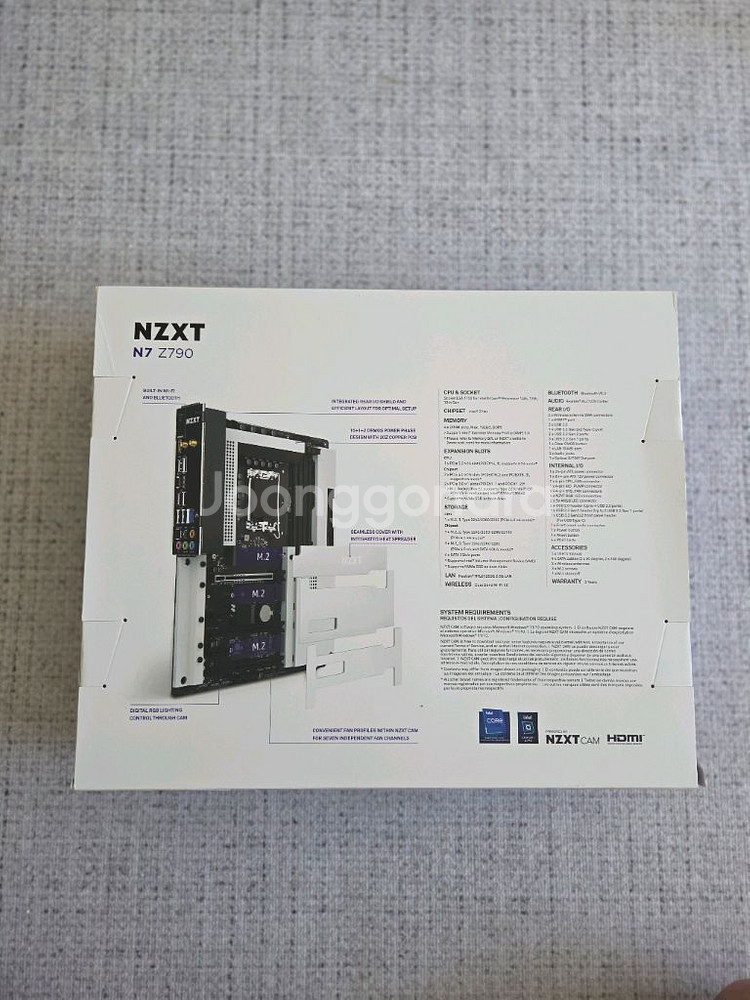 NZXT N7 Z790 메인보드 미개봉 판매 합니다--1