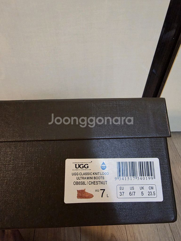 UGG 클래식 니트 로고 울트라 미니 230-235--4