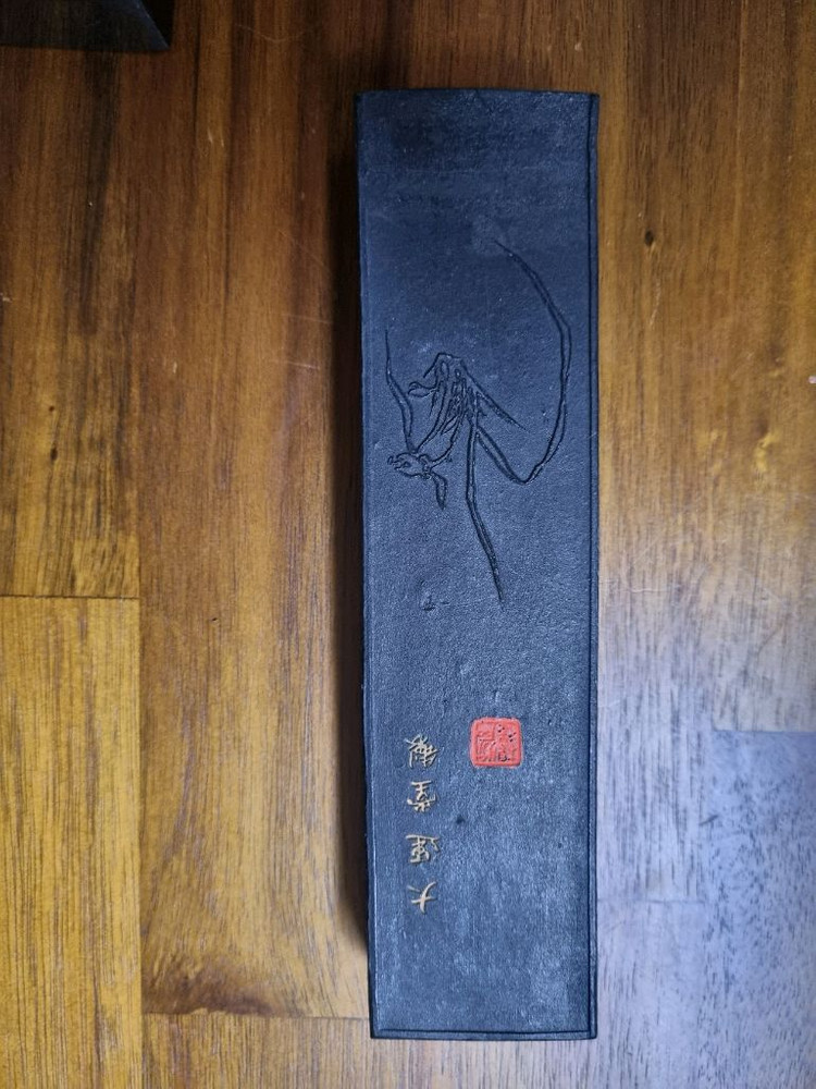 서예 문방사우 도구 세트--4