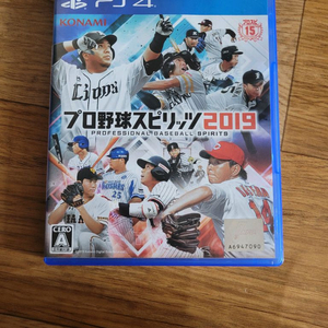 플스4 ps4 프로야구스피릿츠2019 팝니다