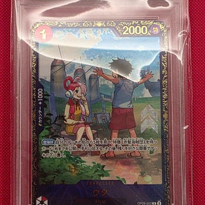 원피스카드 플래그쉽 우승.프로모 우타 PSA10