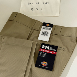 디키즈 874 워크팬츠 남자 면바지 치노팬츠 33/31