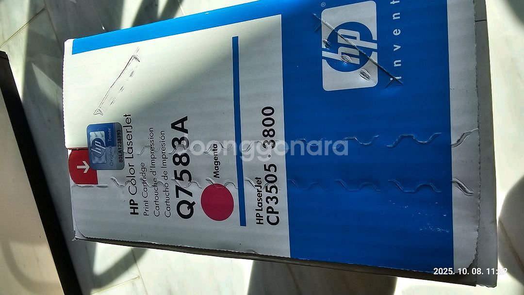 HP 레이저 프린터용 토너 입니다. Q7583A--1